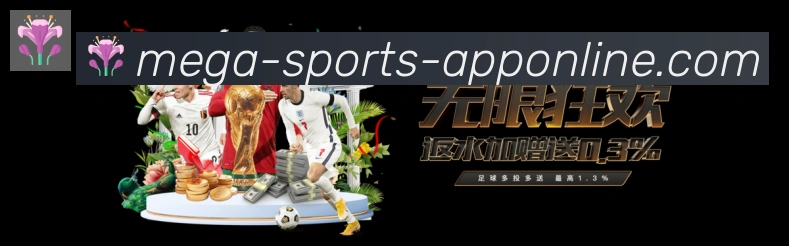平台使命图